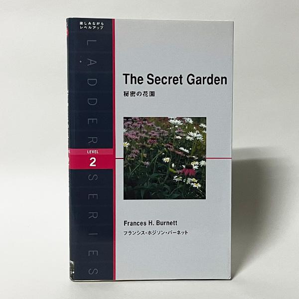 ■種別：中古洋書■著者：Frances H. Burnett（フランシス・ホジソン・バーネット）■言語：English（英語）※古本ですので相応の使用感や多少のスレ、キズ等は見られますが、読むにあたっての極端なダメージはありません。