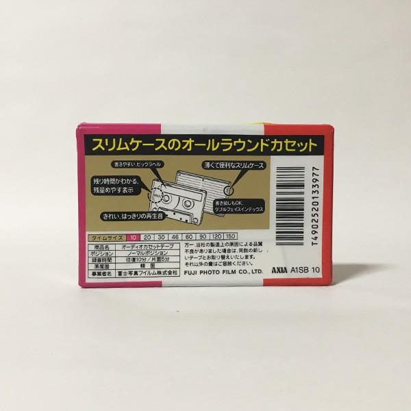 Axia ノーマルポジション オーディオカセットテープ 10分用 A1 A1sb 10 新古品 Buyee Buyee Japanese Proxy Service Buy From Japan Bot Online