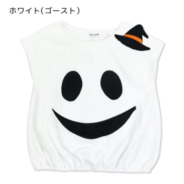 ハロウィン コスプレ 衣装 子供 ベビー キッズ 仮装 ジャックオーランタン かぼちゃ 黒猫 おばけ スモック Tシャツ コスチューム なりきり 男の子 女の子 Buyee Buyee 提供一站式最全面最專業現地yahoo Japan拍賣代bid代拍代購服務 Bot Online