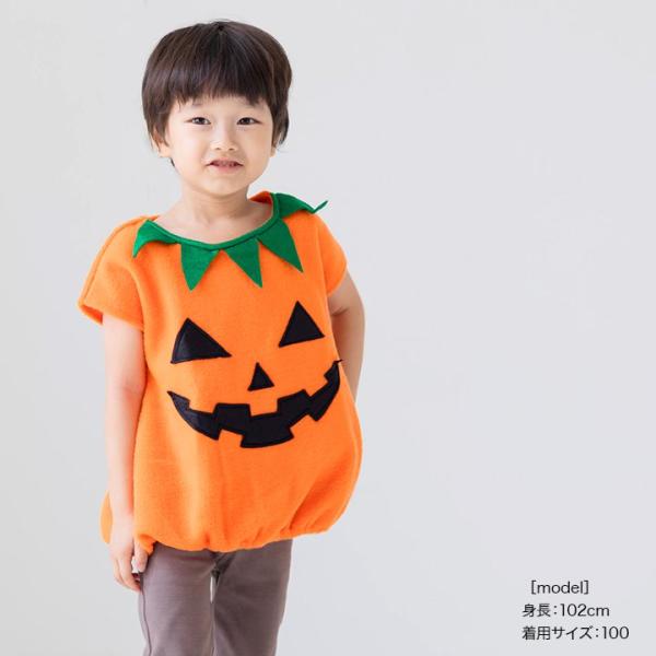 JASDF ⭐︎迷彩服⭐︎キャップ⭐︎ハロウィン⭐︎コスプレ⭐︎キッズ⭐︎浜松基地 VC4A 陸上自衛隊 迷彩服 ビニロン4A JASDF ⭐︎迷彩服