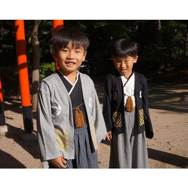 袴袴風男の子子供キッズ七五三フォーマル3点セット和服長袖お正月男の子結婚式誕生日記念日春夏秋冬年間90 95 100 110 1 130cm Buyee Buyee 提供一站式最全面最專業現地yahoo