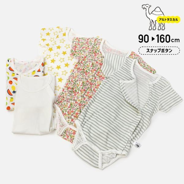 【ご購入の際のご注意】＊＊＊＊＊＊＊＊＊＊＊＊こちらの商品は、楽天が発送する「楽天スーパーロジスティクス（RSL）」でお届けします。物流システムの都合上、下記はお受けできません。●［RSL対象以外］の商品との同時注文●［RSL対象以外］の商...