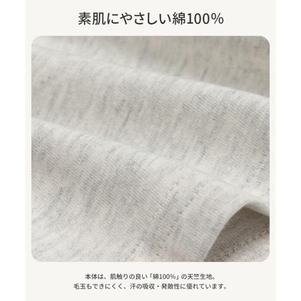 �l�R�|�X�������� �L�b�Y ���� T�V���c �J�b�g�\�[ ����T �x�r�[�� �q���� �j�̎q ���̎q �v�����g ��100�� �H 80 90 100 110 120 130 140cm [M�� 1/1] ���i�摜5