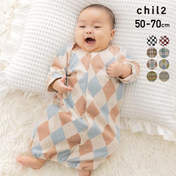 チェックやアーガイルなど、ユニセックスに使える総柄プリント裏毛ツーウェイオール☆ツーウェイ仕様なので長くお使いいただけます♪肌に優しく心地いい感触の綿100％。吸汗性にも優れており、ご家庭のお洗濯にも◎■サイズ：50-70cm■素材：綿10...