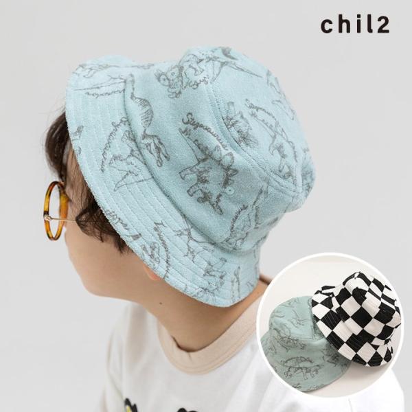 chil2 在庫処分 子供用 バケットハット 帽子 キッズ ベビー用 総