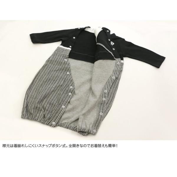 袴風 ツーウェイオール ベビー 新生児 服 子供服 ベビー服 ロンパース セレモニードレス 男の子 カバーオール 初節句 退院祝い お食い初め お宮参り Buyee Buyee 日本の通販商品 オークションの代理入札 代理購入