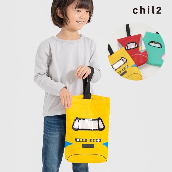 売れ筋アイテムラン chil2_46931981 手提げ・レッスンバッグ・入園グッズ