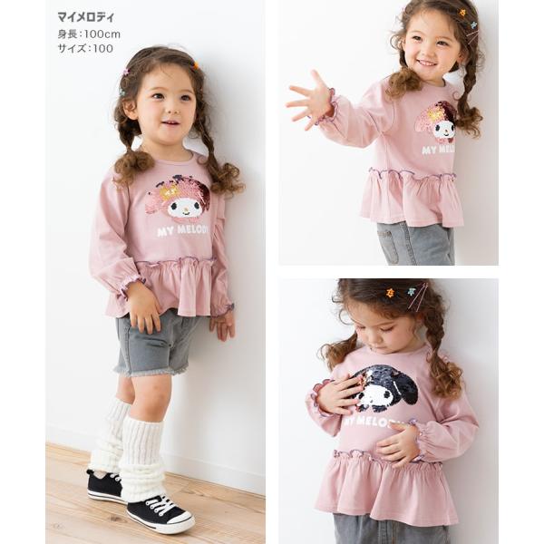 �`���j�b�N �L�b�Y T�V���c ���� ����T �x�r�[�� �q���� �n���[�L�e�B �}�C�����f�B �N���~ �V�i�����[�� ���̎q �y�v���� �H 90 100 110 120 130cm ���i�摜4