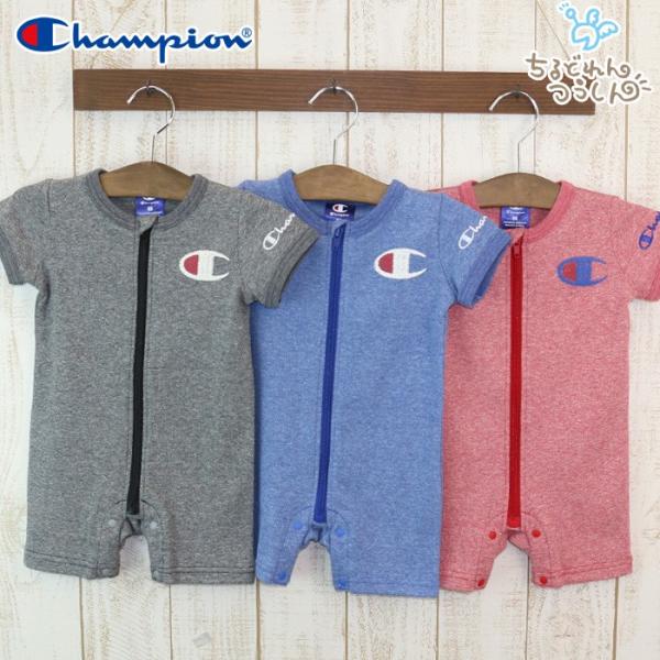 チャンピオン Champion ベビー 赤ちゃん 子供服 半袖 カバーオール ロンパース メッシュ カチオン染め 男の子 17夏 Buyee Buyee 提供一站式最全面最专业现地yahoo Japan拍卖代bid代拍代购服务 Bot Online