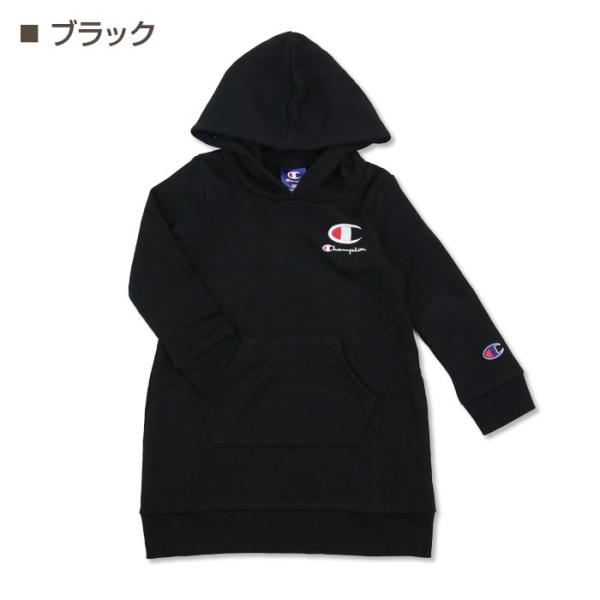 チャンピオン ワンピース パーカー Champion ベビー 赤ちゃん 子供服 女の子 カラバリ 裾リブ トップス 春秋 Buyee Buyee Japanese Proxy Service Buy From Japan Bot Online