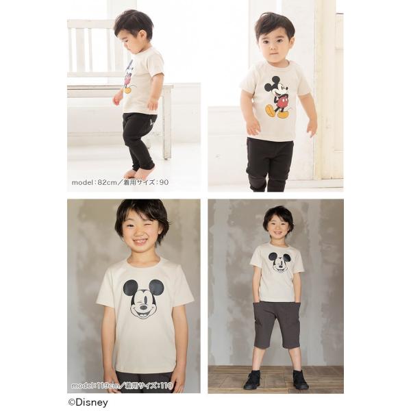 ミッキーマウス Tシャツ 半袖 ベビー服 子供服 キッズ 男の子 綿100 天竺 トップス Disney 夏 80 90 100 110 1 130 140 150cm M便 1 2 Buyee Buyee Japanese Proxy Service Buy From Japan Bot Online