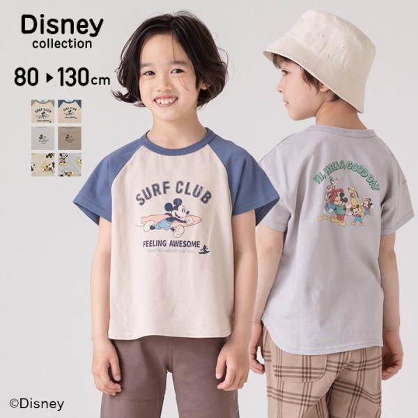 ディズニー ミッキー 服 キッズトップスの人気商品 通販 価格比較 価格 Com