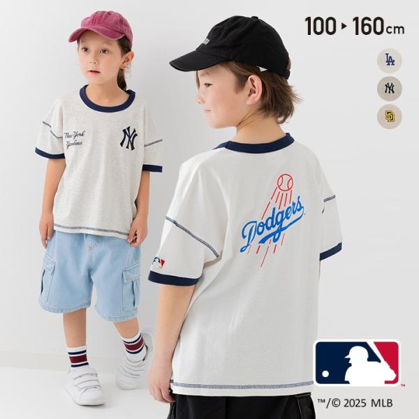 MLB キッズ 子供服 半袖 Tシャツ メジャーリーグ 男の子 リンガー ワイド ドジャース ヤンキース パドレス 夏 100 110 120 130 140 150 160cm [M便 1/1]