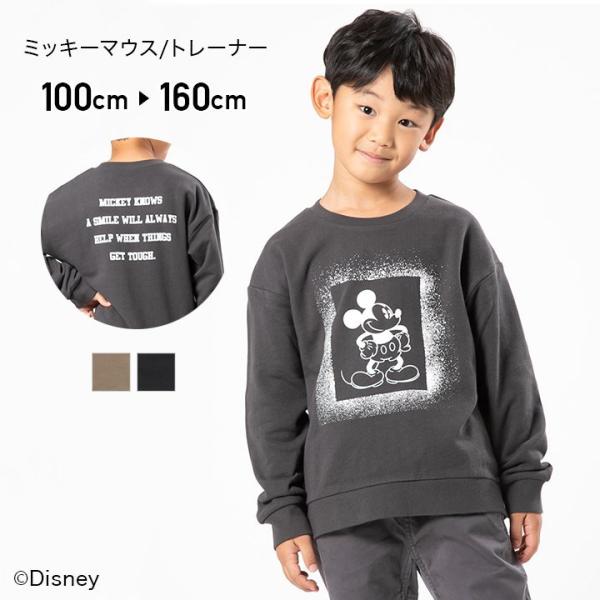 ミッキー キッズ トレーナー ベビー キッズの人気商品 通販 価格比較 価格 Com