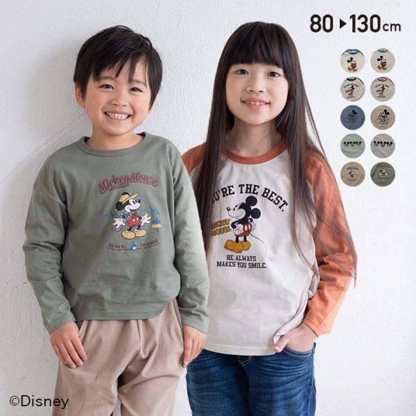 キッズ ミッキー 子供服 トップスの人気商品 通販 価格比較 価格 Com