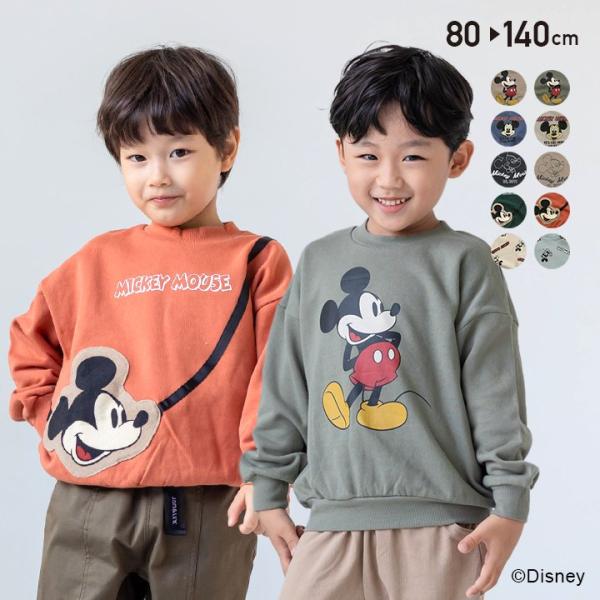 キッズ ミッキー 子供服 トップスの人気商品 通販 価格比較 価格 Com