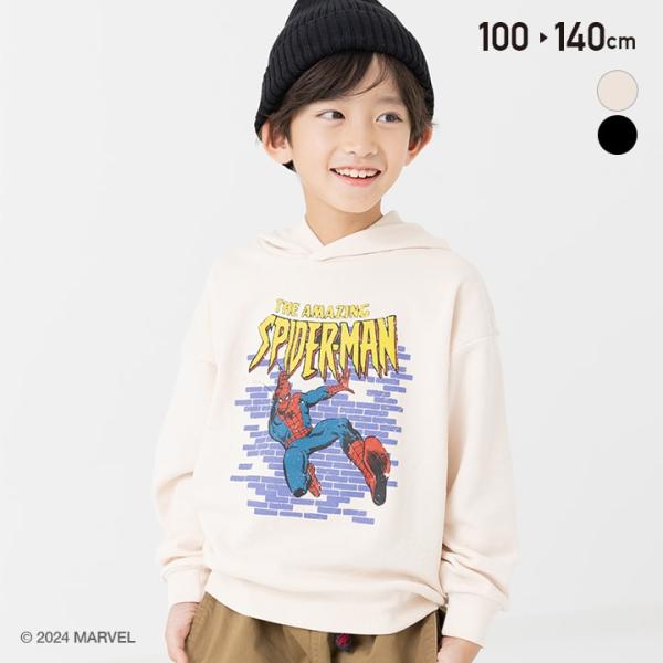 キッズ マーベル パーカー 子供服 長袖 フーディー 裏毛 男の子 スパイダーマン MARVEL 秋 100 110 120 130 140cm