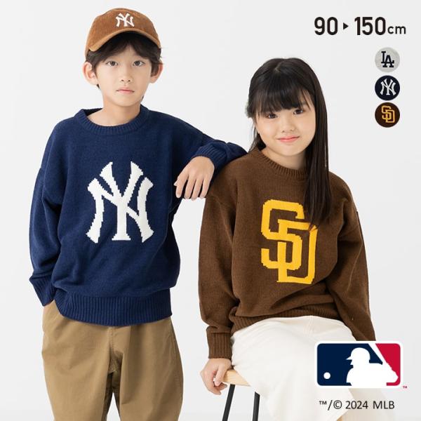 MLB人気球団のモールセーター！柔らかさと暖かさを備えたモール素材のセーターで、寒い季節も快適に過ごせます！フロントに大きくあしらわれた球団ロゴでお気に入りのチームを応援！■サイズ：90 100 110 120 130 140 150cm■...