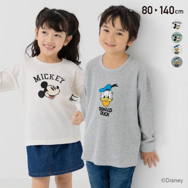 ミッキー ロンT ディズニーコラボ 長袖 #VGH758 新品 2枚組 120 ディズニー ミッキー キッズ 長袖 Tシャツ 6T