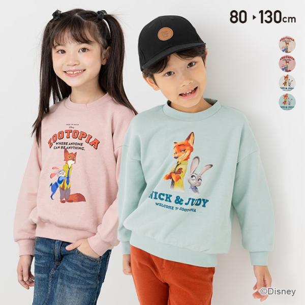 『ズートピア』の名コンビがデザインされた裏毛トレーナーが登場！「ジュディ」と「ニック」の表情や色使いを細部まで表現したプリントが魅力の1枚。少しゆったりとしたシルエットでデイリーコーデに取り入れやすいアイテムです。■サイズ：80 90 10...