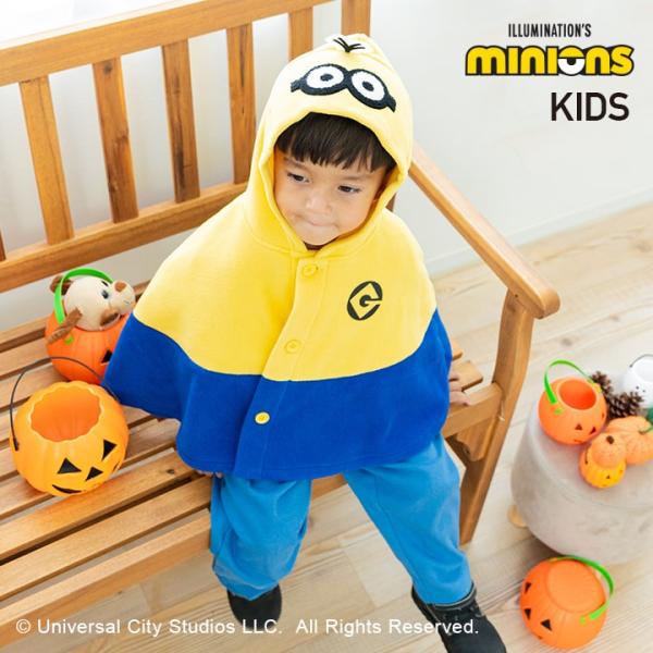 「ミニオン」気分になれちゃう『ミニオンズ』デザインのポンチョが登場！フードを被ると思わず笑顔になるキュートなフェイスデザイン。軽量で暖かいフリース素材を使用しており、さっと羽織れて動きやすく、お出かけやイベントにもぴったり。■サイズ：KID...