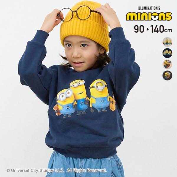 ミニオンズ キッズ 子供服 長袖 トレーナー スウェット 裏毛 男の子 女の子 キャラクター トップス サガラ刺繍 秋 100 110 120 130 140cm [M便 1/1]