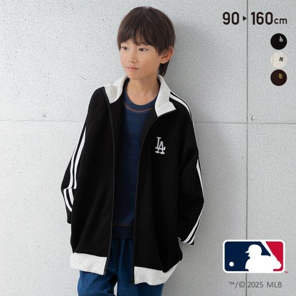 MLBからダンボールニットの軽やかでストレッチ性のあるジップジャケットが登場！胸元にロゴ刺繍、ラグランの袖にはラインが入ったスポーティなデザイン。袖口のワッペンもポイント◎季節の変わり目に重宝するアイテムです。■サイズ：90 100 110...