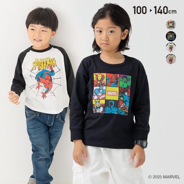 在庫処分 キッズ マーベル 長袖 ロンT Tシャツ ベビー服 子供服 ラグラン 男の子 アベンジャーズ スパイダーマン MARVEL 秋 100 110 120 130 140cm [M便 1/2]