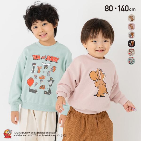 在庫処分 キッズ トムとジェリー ベビー服 子供服 トレーナー 男の子 女の子 トムジェリ ポシェット風 TOM&JERRY 秋 80 90 100 110 120 130 140cm [M便 1/1]