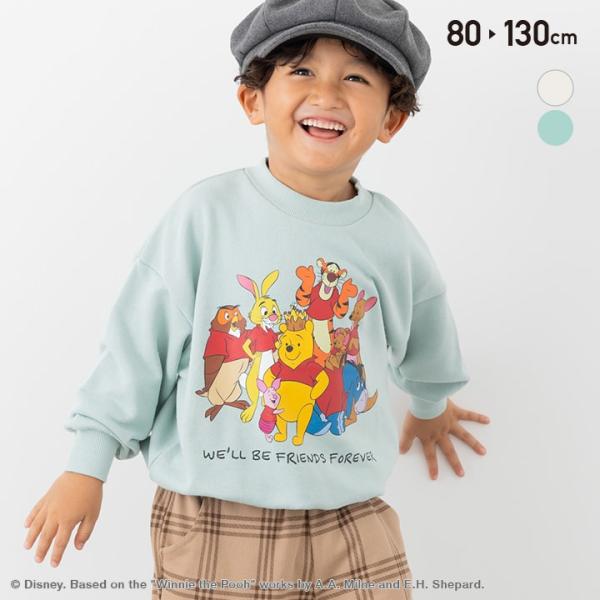 くまのプーさん 100周年 トレーナー ベビー服 子供服 キッズ 長袖 スウェット 男の子 女の子 ディズニー DISNEY 秋 80 90 100 110 120 130cm [M便 1/1]
