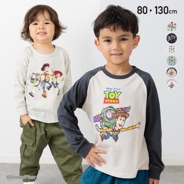 在庫処分 トイ・ストーリー キッズ 長袖 Tシャツ ロンT ベビー服 子供服 男の子 ディズニー Disney 春 80 90 100 110 120 130cm [M便 1/2]