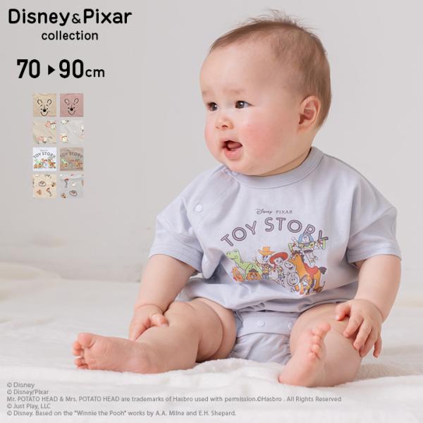 ディズニー ロンパース ロンパースの人気商品 通販 価格比較 価格 Com