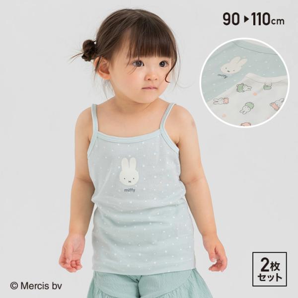 セール(SALE)開催中！ファッション通販 chil2_94730181 研究用衣類・小物