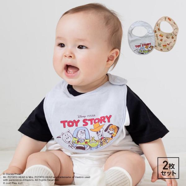 ディズニー キャラクター イラスト ベビー キッズの人気商品 通販 価格比較 価格 Com