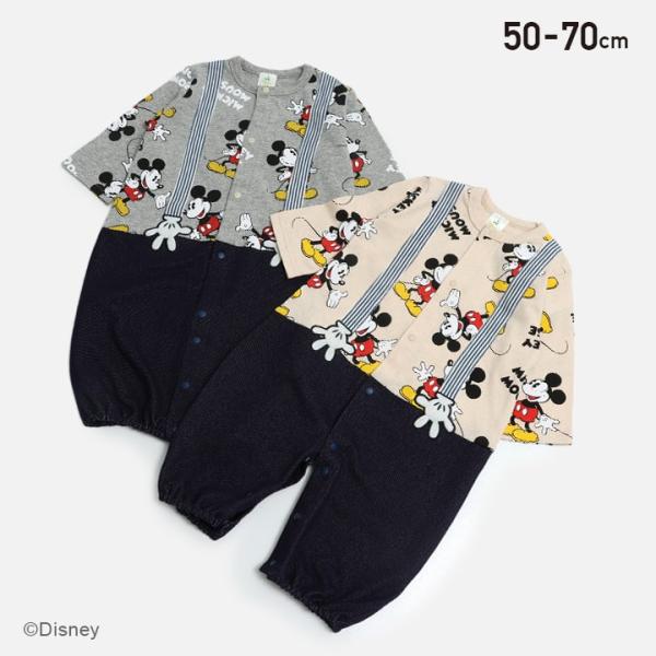 クラシックな「ミッキーマウス」デザインの長袖ツーウェイオール★2通りの着せ方ができるので便利！セットアップを着てサスペンダーを付けてるようなデザインで、1枚着せるだけでスタイリングが完成☆ヴィンテージな雰囲気もおしゃれ♪■サイズ：50-70...