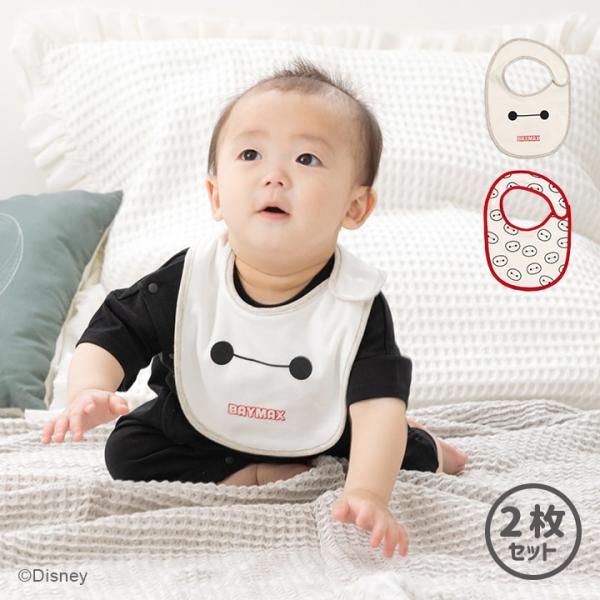 「ベイマックス」デザインのスタイが登場！愛らしいフェイスプリントのデザインで1枚はシンプルに、もう1枚はポップな総柄の2枚セット。洗い替えやお出かけ用などの使い分けにも便利。ベビーの肌にも優しい、心地いい感触の綿100％◎■サイズ：FREE...