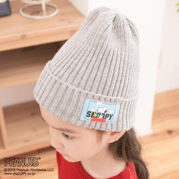 スヌーピー Peanuts ベビー服 子供服 キッズ ニット帽 帽子 チケット 男の子 女の子 18秋 48 50 54 56 Buyee Buyee 提供一站式最全面最專業現地yahoo Japan拍賣代bid代拍代購服務 Bot Online