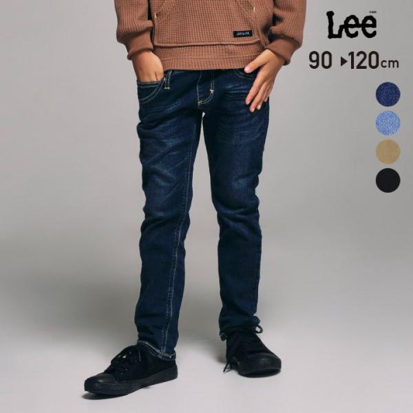 送料無料 在庫処分 Lee ストレッチ パンツ 子供服 デニム ジーパン ベビー キッズ 男の子 女の子 ボトムス
