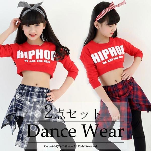 子供 チアガール衣装 チア チアリーダー 衣装 女の子 キッズ 子供 チアダンス ユニフォーム ダンスウェア 応援衣装 ダンス衣装 ステージ衣装 Buyee Buyee Japanese Proxy Service Buy From Japan Bot Online