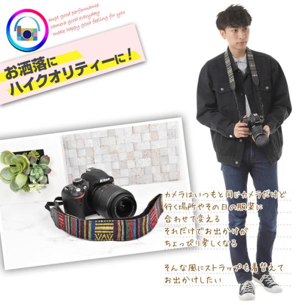 カメラストラップ 民族調 一眼レフ カメラアクセサリー Buyee 日本代购平台 产品购物网站大全 Buyee一站式代购 Bot Online