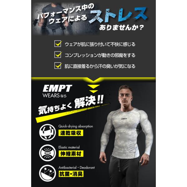 Empt メンズ コンプレッションウェア パイソン カモフラ コンプレッションウェア スポーツウェア 夏用 夏 半袖 Tシャツ おしゃれ 大きいサイズ 小さいサイズ ジ Buyee Buyee Japanese Proxy Service Buy From Japan Bot Online