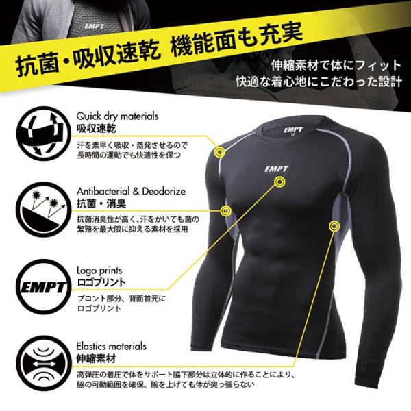 Empt メンズ コンプレッションウェア 長袖 カモフラ パイソン コンプレッションウェア スポーツウェア 春 夏 秋 冬 アンダーシャツ アンダーウェア おしゃれ 大 Buyee Buyee Japanese Proxy Service Buy From Japan Bot Online