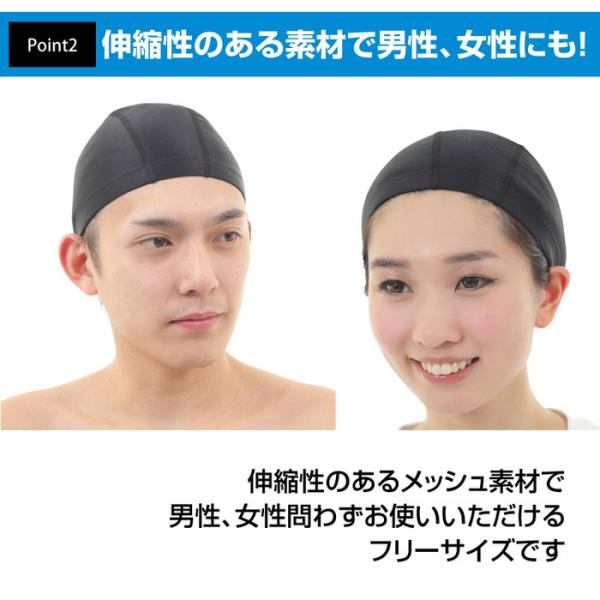 Empt スイムキャップ メッシュ 水泳 キャップ 黒 フリーサイズ ブラック 水泳キャップ スイミング かっこいい 水泳キャップ メンズ スイムキャップ 水泳 水泳帽 Buyee Buyee 提供一站式最全面最專業現地yahoo Japan拍賣代bid代拍代購服務 Bot Online