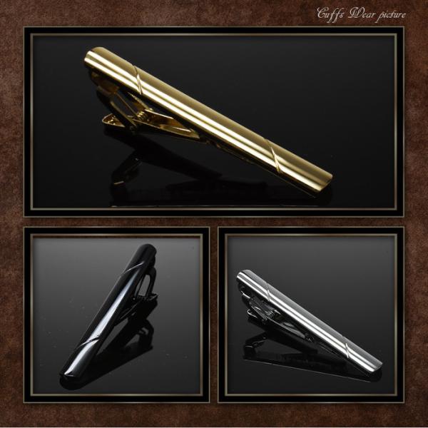 タイピン タイタック ネクタイピン タイピン タイバー メンズ 紳士 結婚式 ビジネス 付け方 プレゼント 人気 彼氏 ビジネスマン Buyee 日本代购平台 产品购物网站大全 Buyee一站式代购 Bot Online