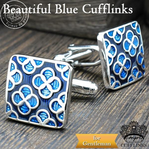 �J�t�X �X�N�G�A �N���[�o�[ �u���[ �J�t�X�����N�X �J�t�����N�X �����Y �J�t�X�����N�X �������낢 �J�t�X �� �J�t�X�{�^�� �a�m���� ���F �͗l �r�W�l�X �u��