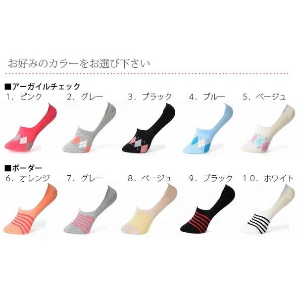 フットカバー ソックス 靴下 くるぶしソックス レディース Buyee Buyee Japanese Proxy Service Buy From Japan Bot Online