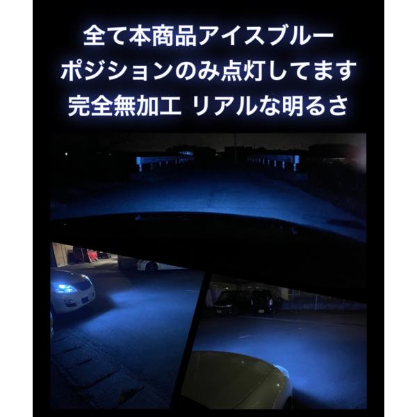 chillminati_010_14_d_20240525144131