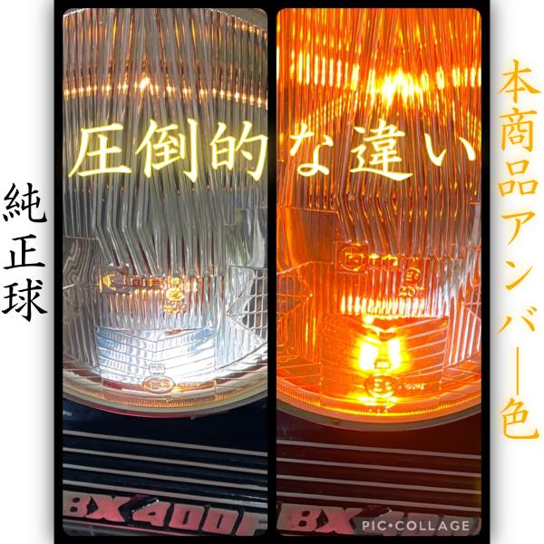 chillminati_010_15_d_20240525144151