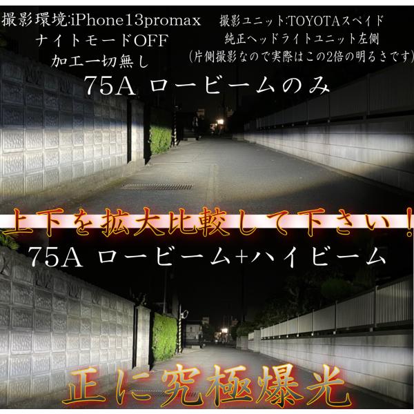 chillminati_75a_2_d_20230516163137