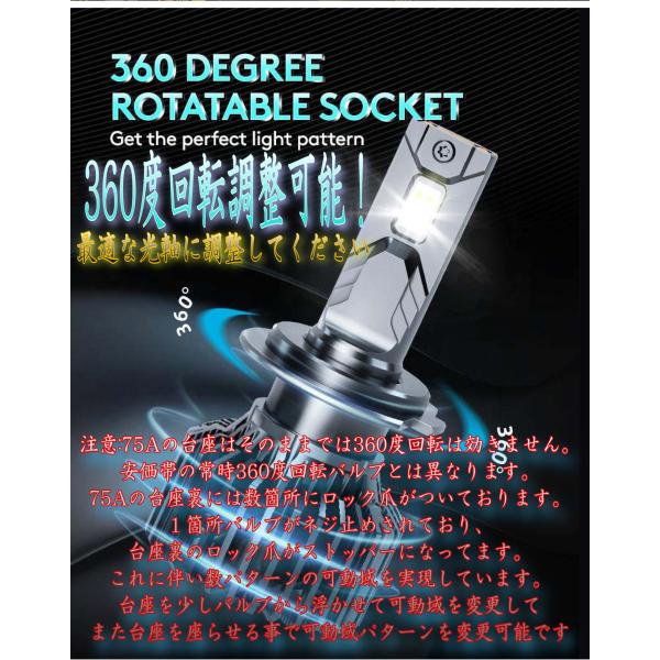 chillminati_75a_4_d_20230516163147